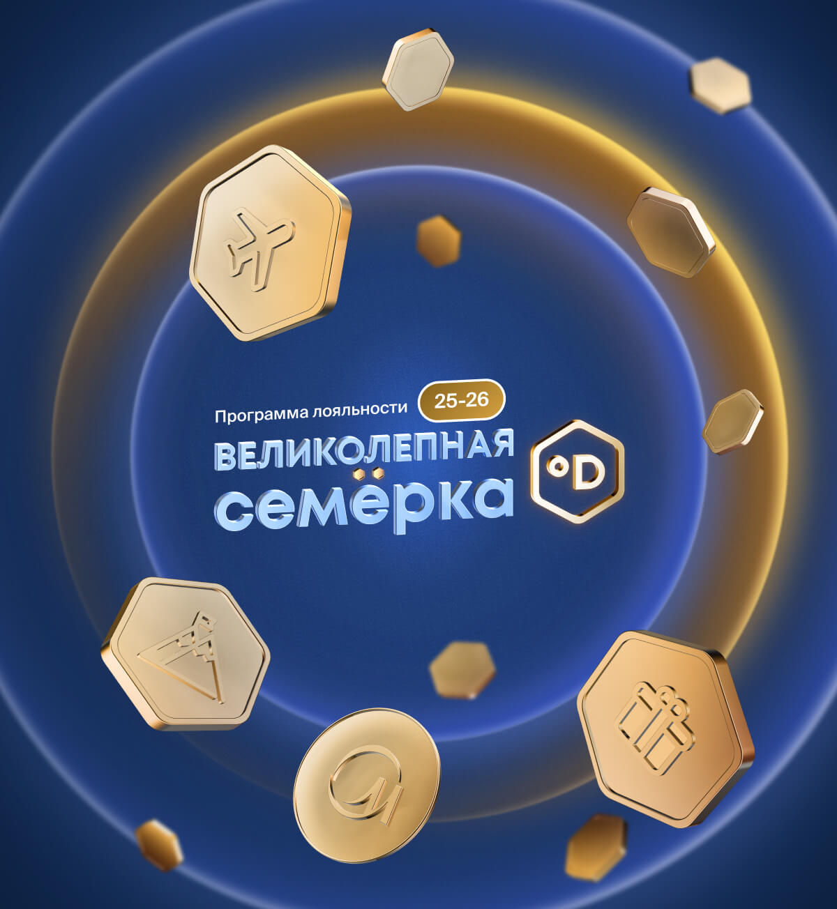 Подробнее